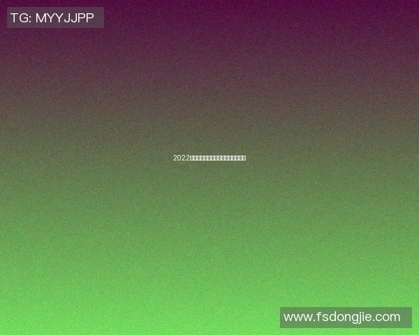 2022年中国足球明星风采展现与成就回顾