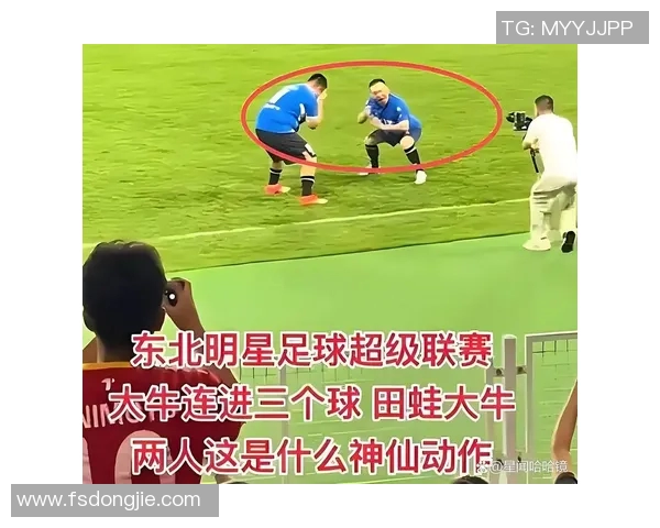 赵本山与外国足球明星的幽默碰撞与文化交流之旅