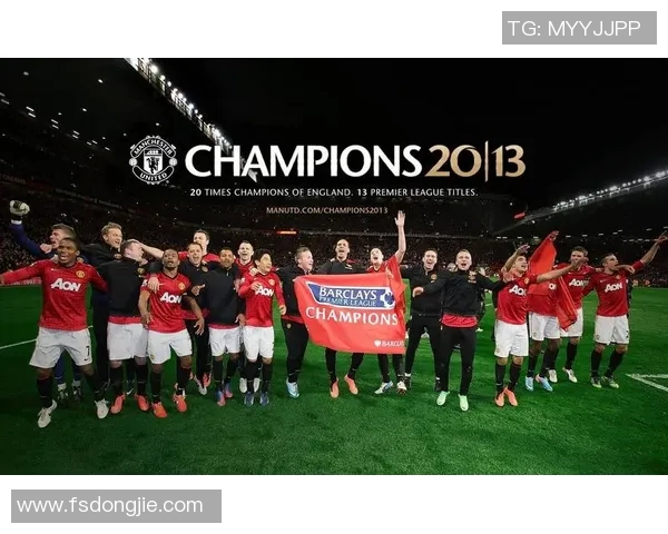 曼联主场迎战水晶宫期待精彩对决球迷热情高涨助威球队争胜